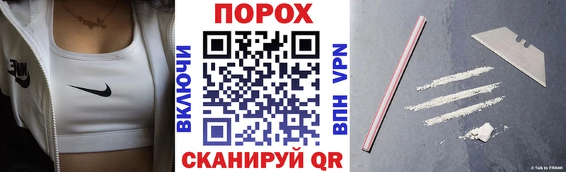Амфетамин VHQ  Гулькевичи 