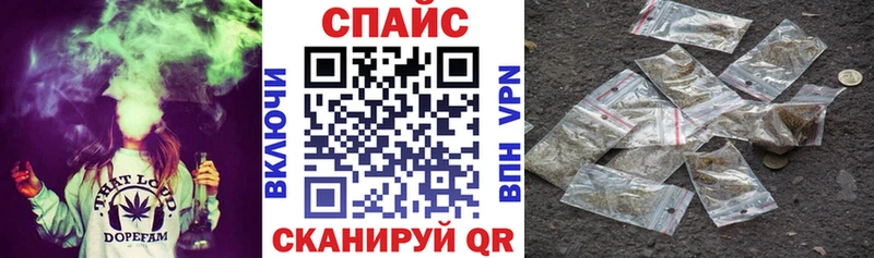 Бутират бутик  купить   Гулькевичи 
