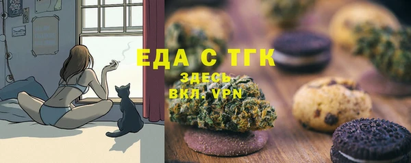 бутик Аркадак