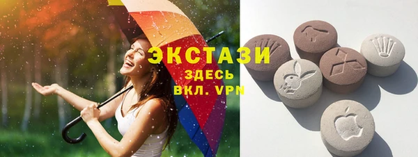 гашиш Армянск