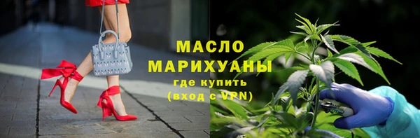 гидропоника Новокубанск