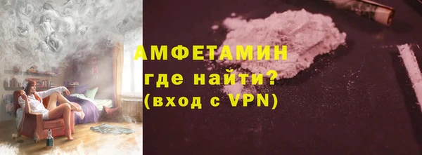 прущий лед Новодвинск