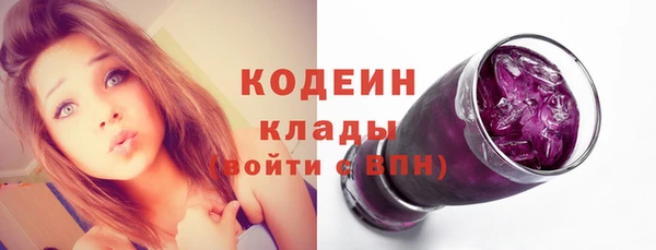 гашиш Армянск