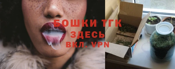 бутик Аркадак
