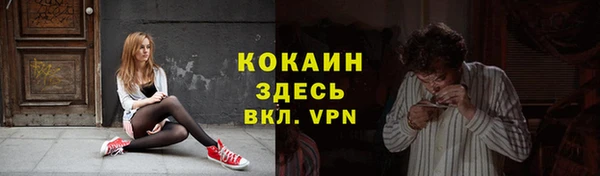 прущий лед Новодвинск