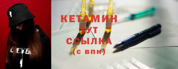 кокаин колумбия Новозыбков
