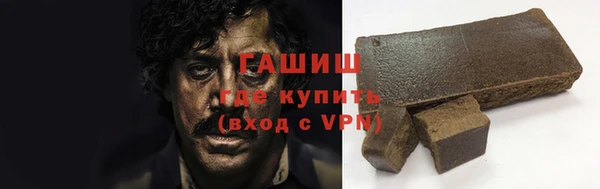 бутик Аркадак
