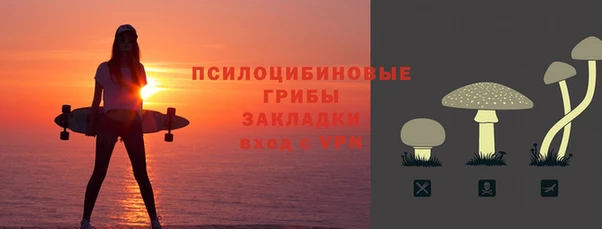 бутик Аркадак