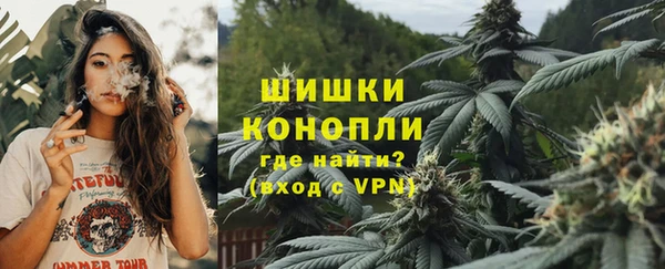 COCAINE Арсеньев