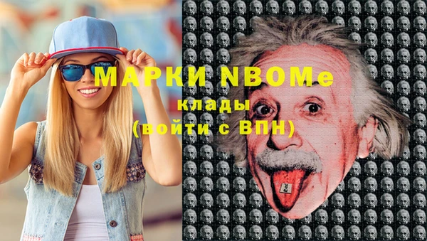 гидропоника Новокубанск