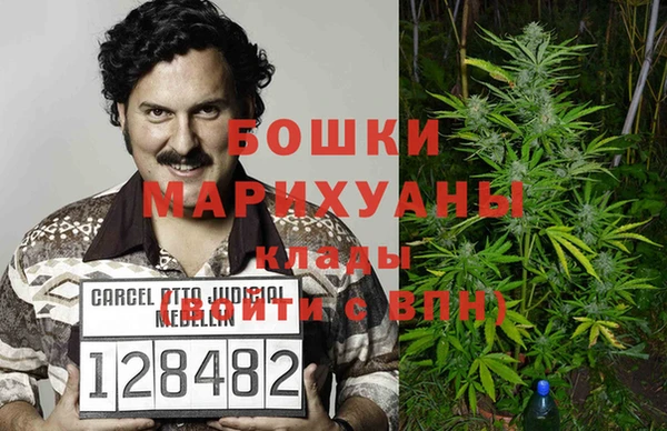 гашиш Армянск