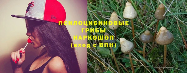 бутик Аркадак