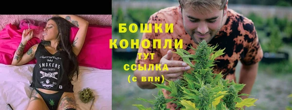 бутик Аркадак