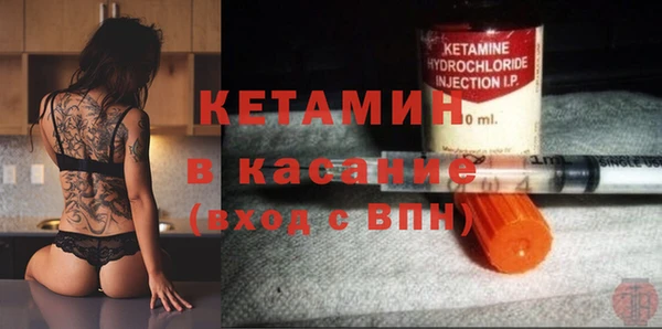 гашиш Армянск