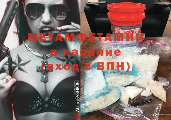 прущие крисы Алексеевка