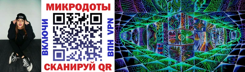 Галлюциногенные грибы Cubensis  Гулькевичи 